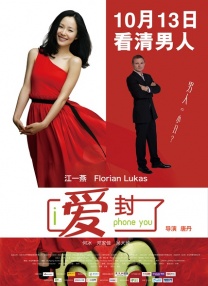 丝袜双女s调教双男m