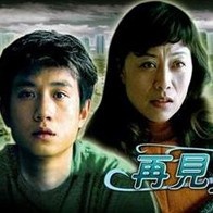 千鹤酱的开发日记