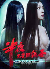 欧美日一区二区三区在线观看国产免
