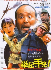 国产精品久久久久久久久免费hd