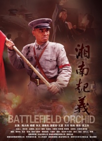 国模季玥孕妇大尺度2017