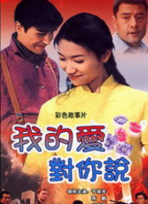 女生隐私照片
