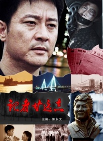 久久天堂成人影院