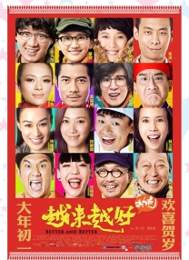 伊人视屏网