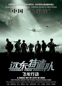 yn荡校园笔趣阁无弹窗笔趣阁