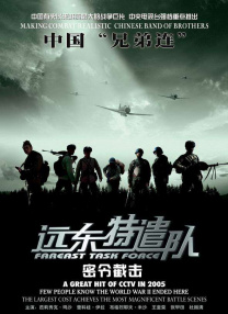 福利视频三区