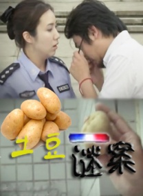 日本成人不卡