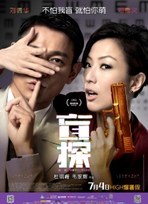 草莓视频免费在线观看