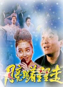 日韩福利小视频