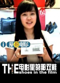 伊人xxxx