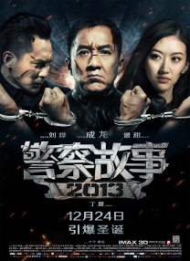 超碰在线18