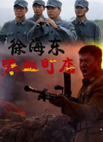 午夜一级特黄