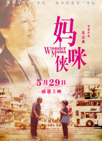 亚洲免费福利