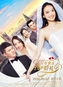 中文字幕在线视频在线看
