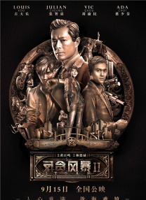 吮吸我的性感玉足theporn