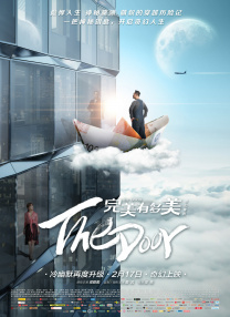 婷婷伊人久久