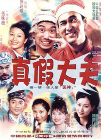 亚欧美视频