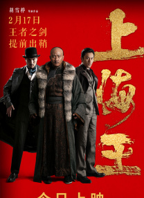 公司的员工味道中字强多人
