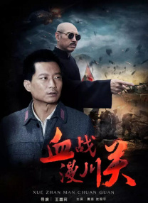 欧美群性