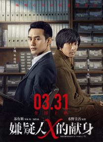 国产成人精品一区二三区在线观看