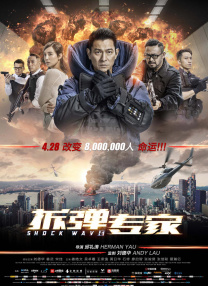 麻豆福利电影