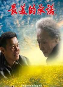 win10最新版本号是多少