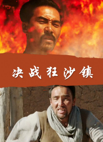 成人区精品一区二区不卡亚洲