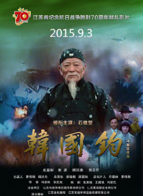 亚洲欧美国产视频