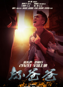 男生穿丝袜被室友c爽了