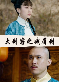 伊人免费视频