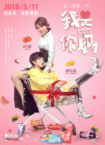 91伊人网