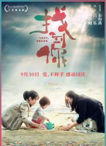亚洲欧美资源在线