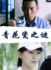 很黄很h很高潮的纯爱小说