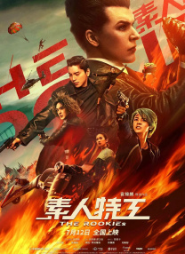 久热这里只有