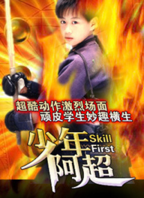亚洲高清二区