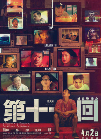 欧美射图