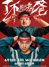 久久亚洲风情