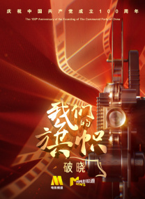 老妇bbw