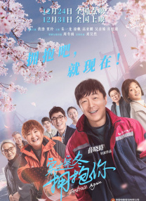 国产成人a v