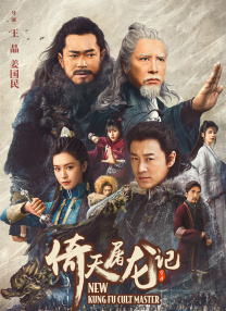 免费一级特黄特色黄大任片