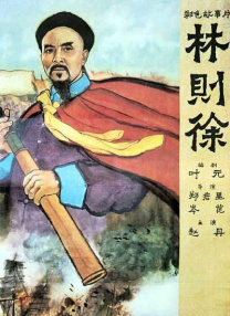 欧美精品久久一区二区三区