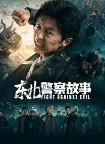 91免费高清视频