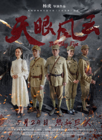 男女无遮挡免费视频
