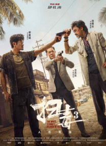 迷妹网建议收藏防止迷路的软件