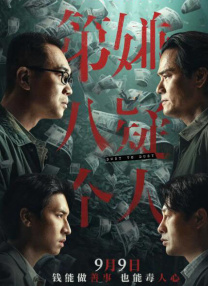 一级黄色在线播放