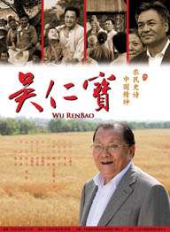 国精产品w灬源码1688网站