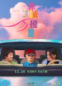 久久中文字幕网站篠田优