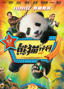 色护士精品影院www