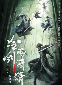 草草影院私人免费入口