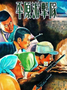 西西美人美体生下部大胆大胆张开